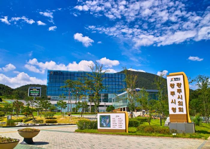 광주시, 민선 8기 공약 이행평가 2년 연속 최우수 SA등급 획득