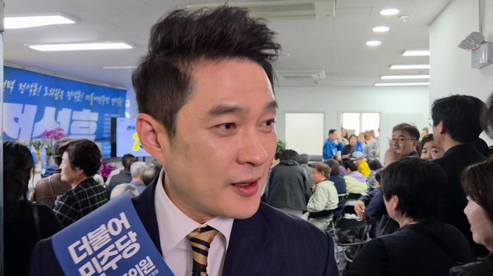 전석훈 경기도의원(성남3선거구) 개소식 성황이뤄. 기사 이미지