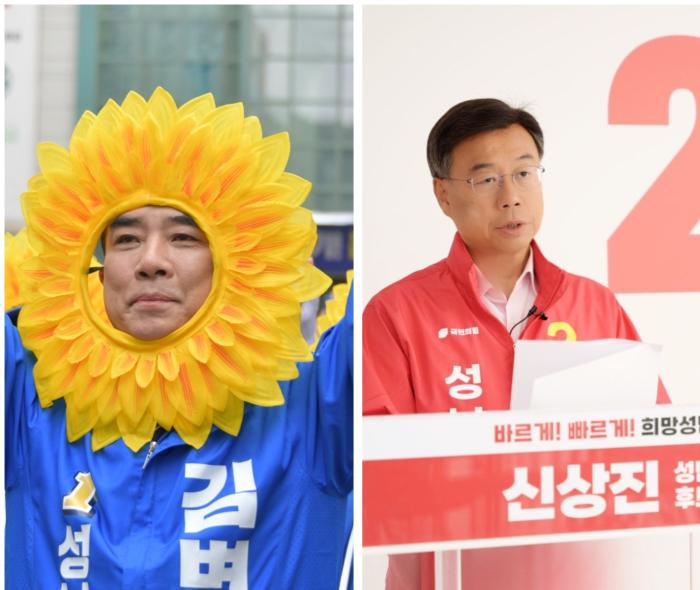 6,3지방선거 앞두고 신상진,김병욱 성남시장 후보" 고소,고발 난타전"