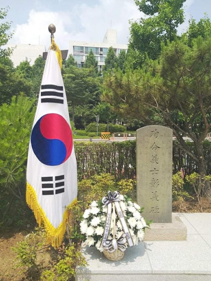 6.25전쟁 76주년  ‘성남의사단(義死團) 제6회 추모제’ 개최 기사 이미지