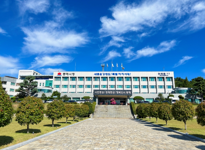 전국 배드민턴 동호인 2천여 명 참가 -동해시, ‘동해무릉배 오픈 배드민턴 대회’ 개최