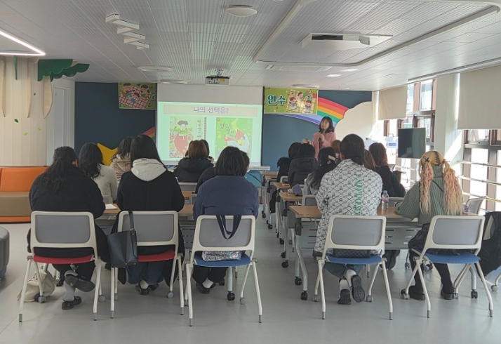 포항교육지원청, 그림책으로 문해력을 키운다.