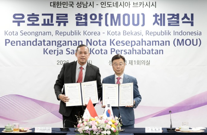 성남시, 인도네시아 대표 산업도시 브카시시와 ‘우호도시’ 협약 체결