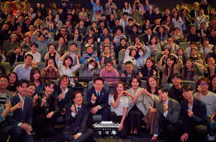 이재명 대통령 부부, 영화 '내 이름은' 관람