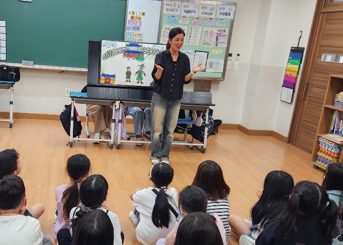 광주 광주푸른초, '온마을 학교프로그램'으로 광주시의 역사를 알아보아요