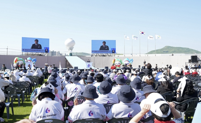광주시, 제16회 경기도장애인체육대회 2026광주 개막 기사 이미지
