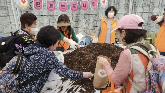 성남시, 어르신 동아리와 탄소중립 실천…'쓰담쓰담 성남' 추진